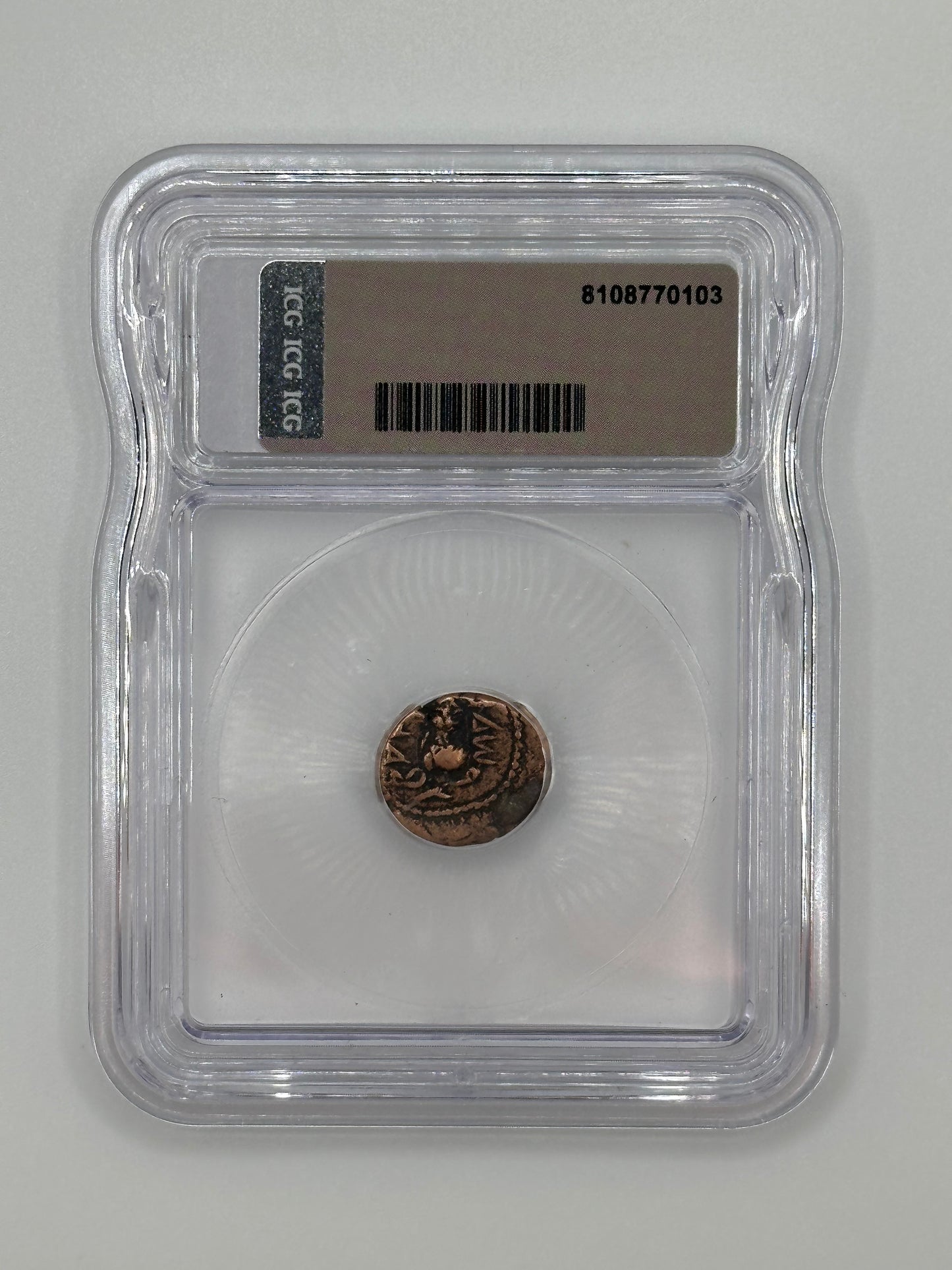 150BC-224AD AE Drachm ICG - Genuine Kingdoms of Elymais