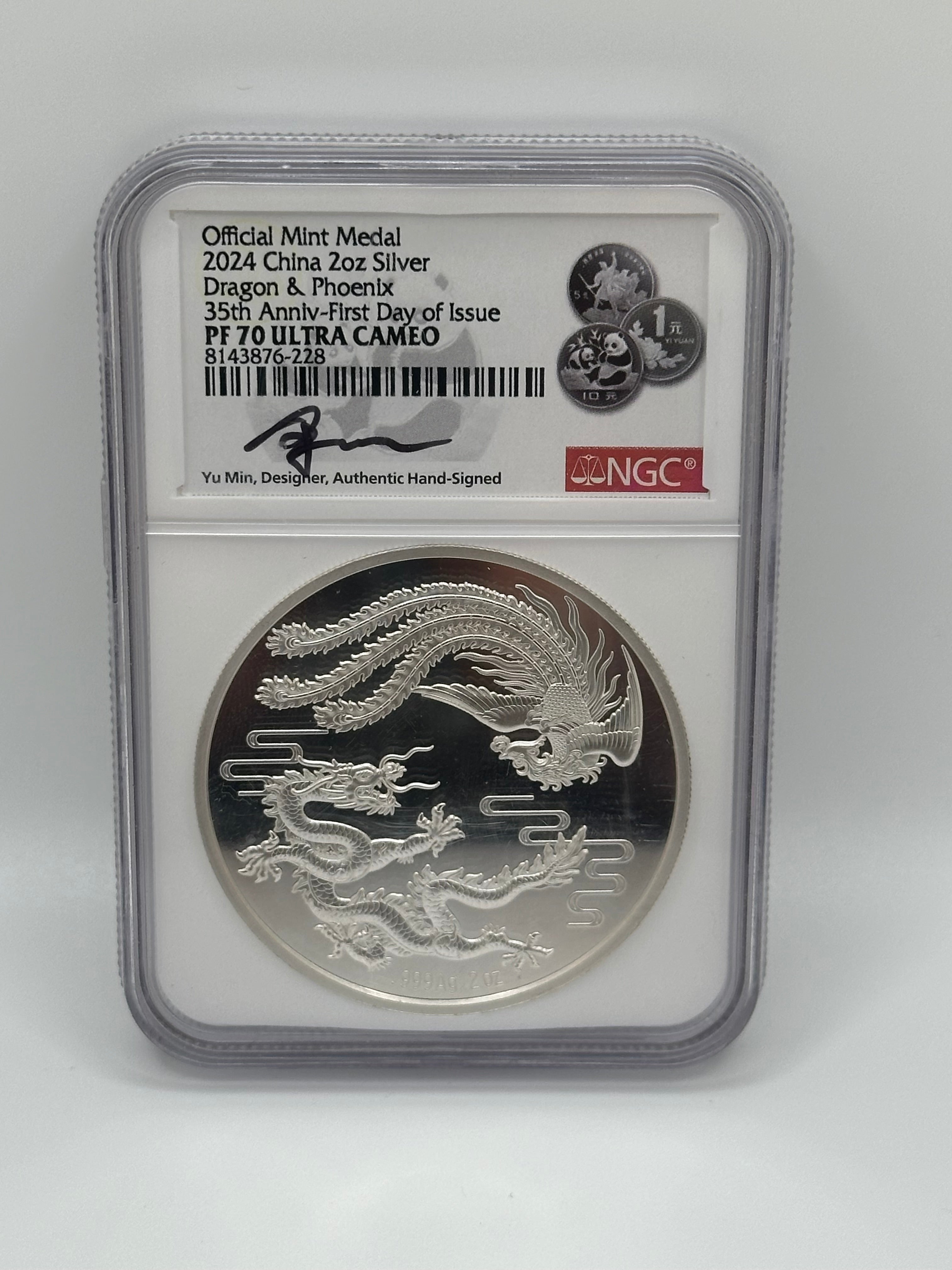 2024 China 2-oz Silver Dragon & Phoenix 35th Anniversary NGC PF70 FDI Dual Signature