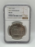 1991-D $1 USO 50th Anniversary Silver Dollar MS69