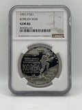 1991-P Korean War Memorial $1 Silver Dollar — NGC Gem BU