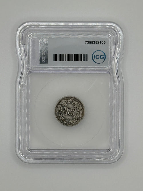 1916 Barber Dime 10C VF35 — ICG Certified | Final Year of Issue