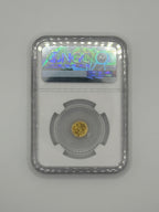 NGC MS70 King Tutankhamun Fractional Gold Coin – 1/200 oz Gold