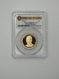 2016-S Ronald Reagan Presidential Dollar – PCGS PR69DCAM | Clad Proof