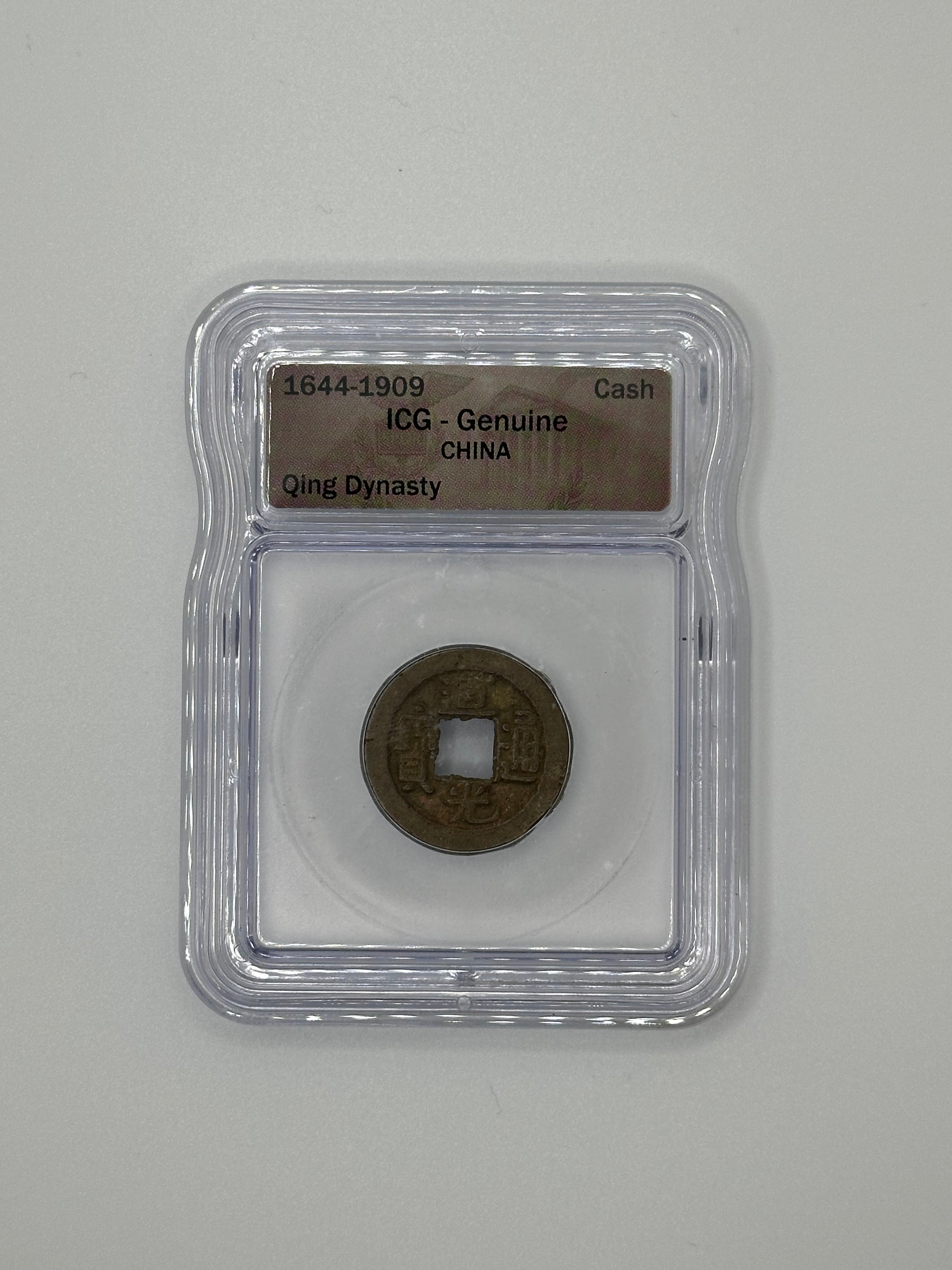 China Qing Dynasty (1644–1909) Cash Coin – ICG Genuine | Ancient Chinese Coin
