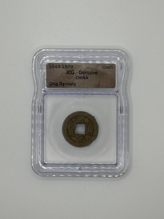 China Qing Dynasty (1644–1909) Cash Coin – ICG Genuine | Ancient Chinese Coin