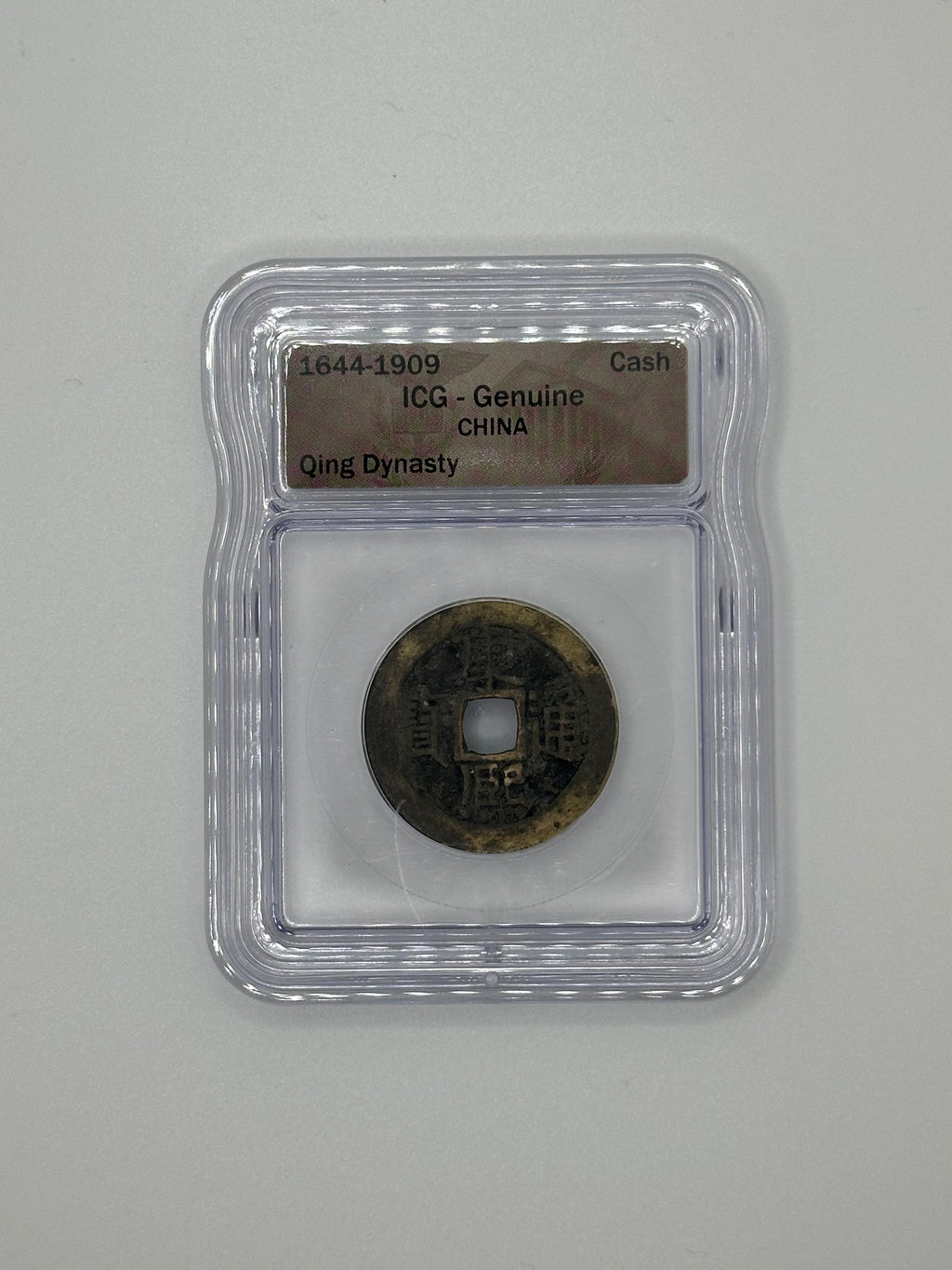 China Qing Dynasty (1644–1909) Cash Coin – ICG Genuine | Ancient Chinese Coin