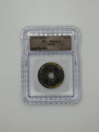 China Qing Dynasty (1644–1909) Cash Coin – ICG Genuine | Ancient Chinese Coin