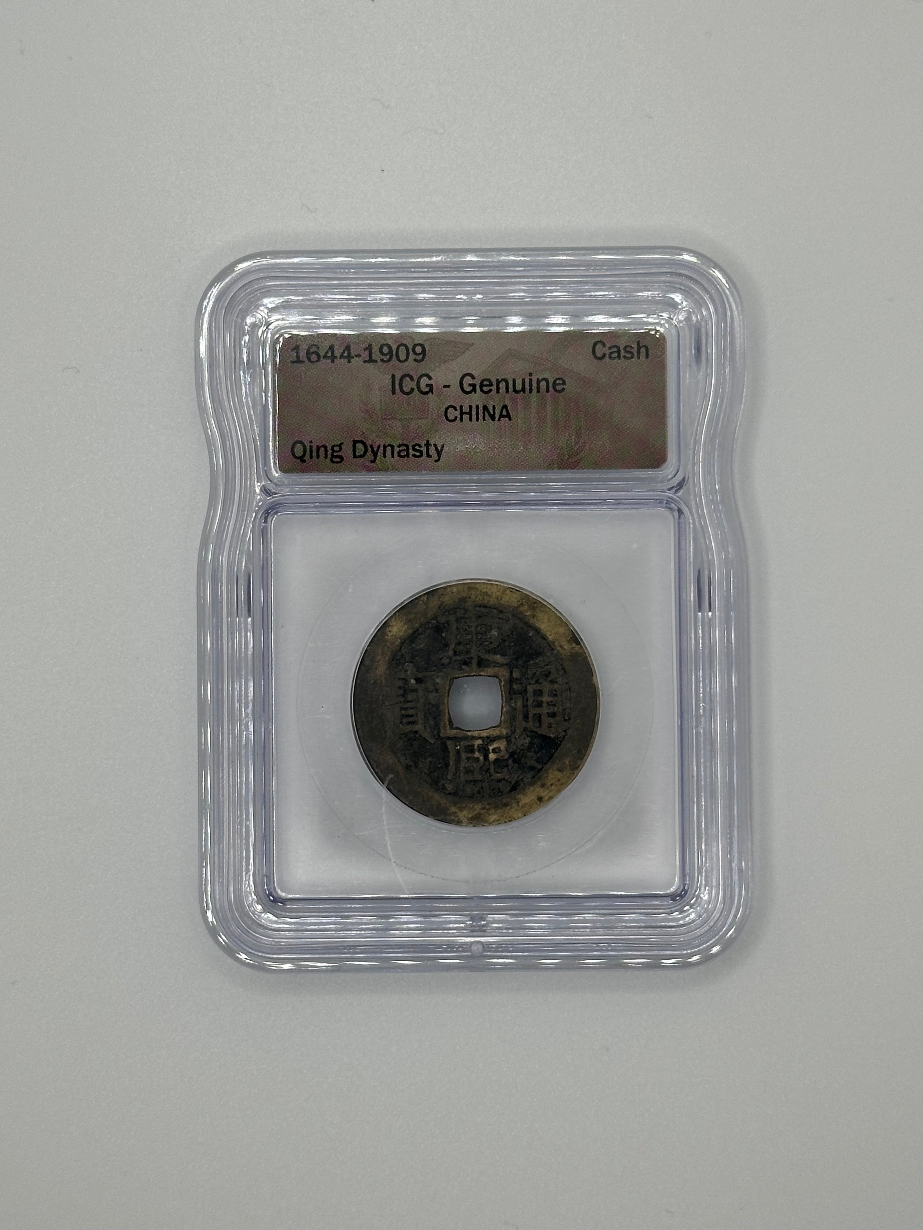 China Qing Dynasty (1644–1909) Cash Coin – ICG Genuine | Ancient Chinese Coin