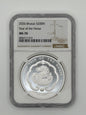 2026 Bhutan S200N Year of the Horse MS70 NGC Slab