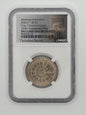 American Innovation 2026 P - WI $1 Cray-1 Supercomputer 250th Anniversary Privy BU NGC Slab