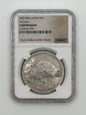 M20(1887) Japan Yen 38.1mm Chopmarked NGC Slabbed