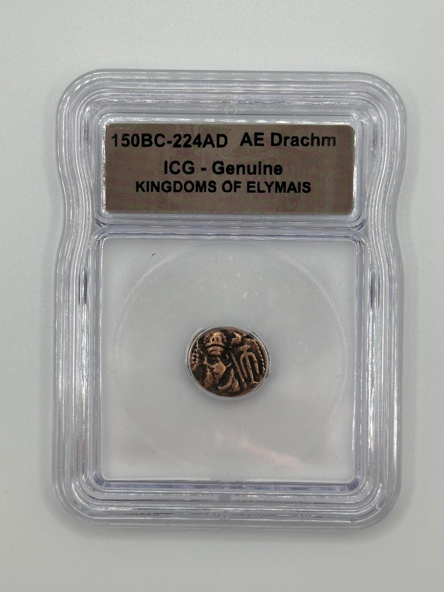 150BC-224AD AE Drachm ICG - Genuine Kingdoms of Elymais