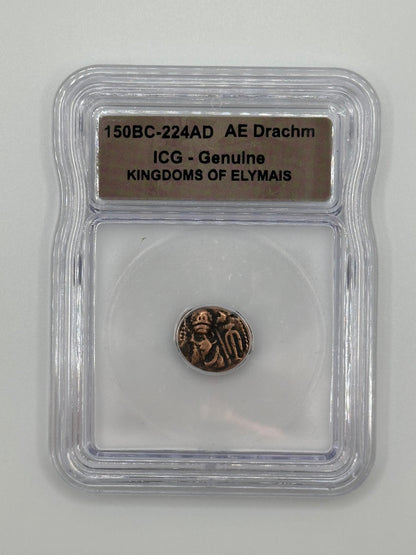 150BC-224AD AE Drachm ICG - Genuine Kingdoms of Elymais